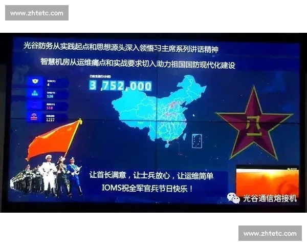 米沙VS深度解析实力对决背后的战术博弈与未来走向全面观察趋势