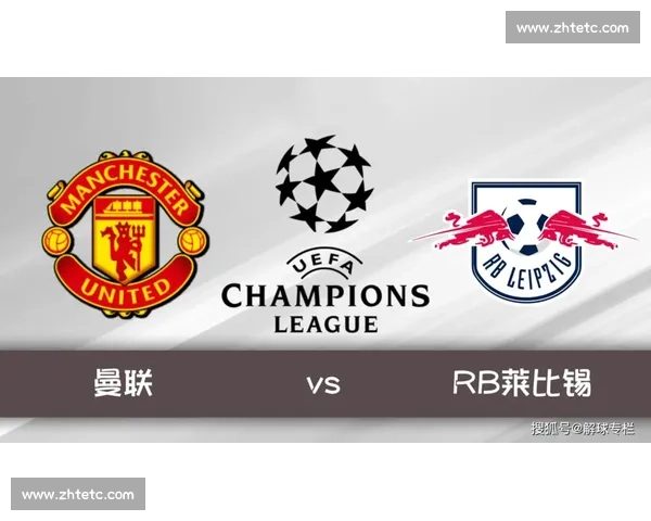 罗奇代尔对阵考文垂的攻防博弈与赛季走势前瞻解析关键看点全面拆解
